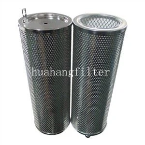 Presný filter S14819-PR-1494